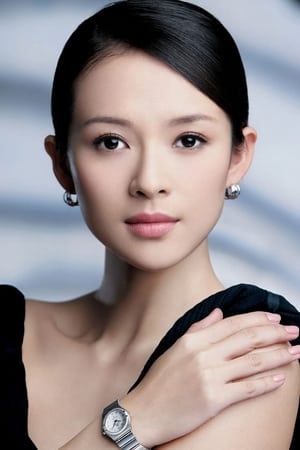 Zhang Ziyi profil kép