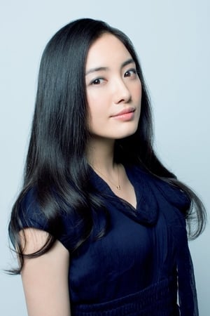 Yukie Nakama profil kép