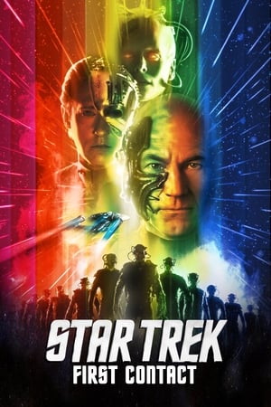 Star Trek: Kapcsolatfelvétel poszter