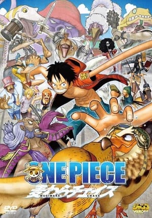 One Piece Movie 11. - A szalmakalap nyomában