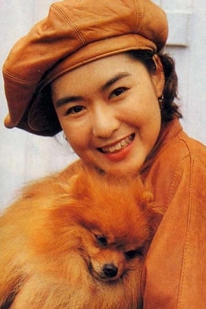 Sheila Chan profil kép