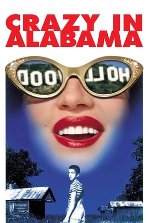 Tűzforró Alabama poszter