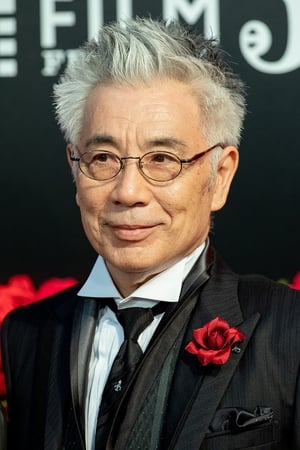 Issei Ogata profil kép