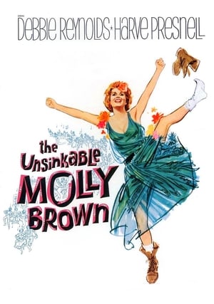 Az elsüllyeszthetetlen Molly Brown poszter