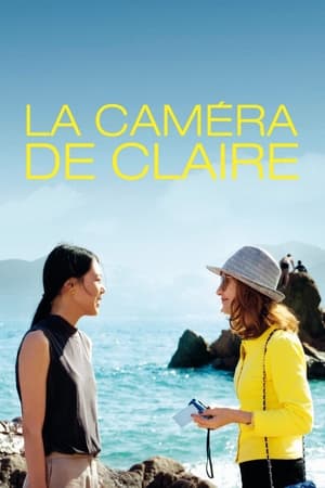 La caméra de Claire