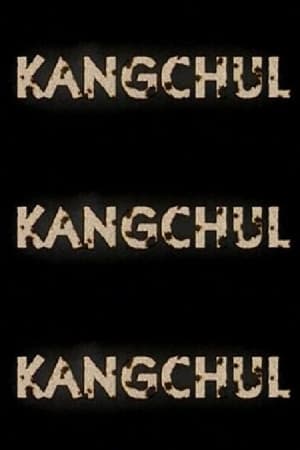 Kangchul