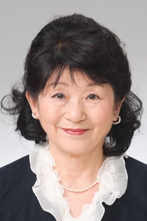 Sachiko Chijimatsu