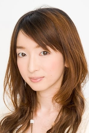 Kaori Mizuhashi