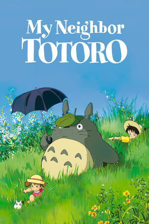 Totoro - A varázserdő titka poszter