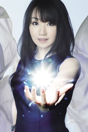 Nana Mizuki profil kép
