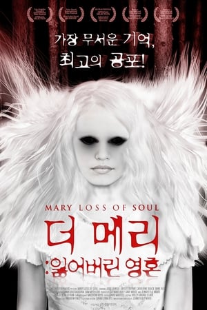Mary Loss of Soul poszter