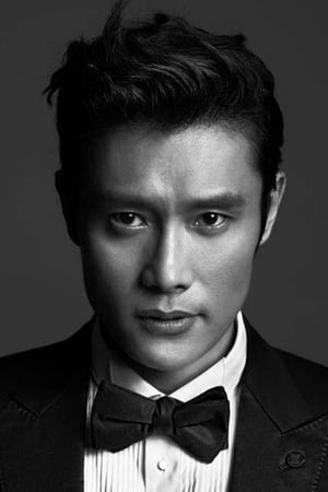 Lee Byung-hun profil kép