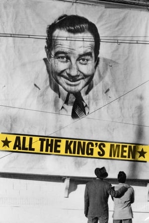 A király összes embere poszter