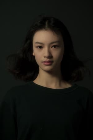Qiu Tian profil kép