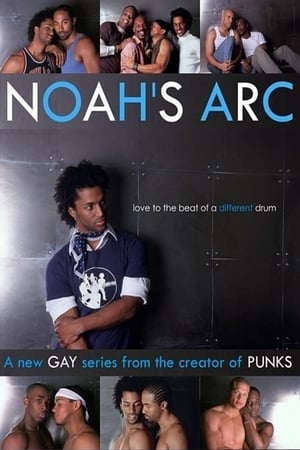 Noah's Arc