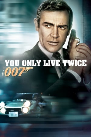 007 - Csak kétszer élsz poszter