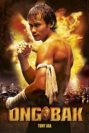 Ong-bak - A thai boksz harcosa poszter