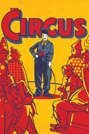 A cirkusz