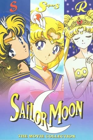 Sailor Moon filmek