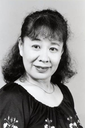 Miyoko Shoji