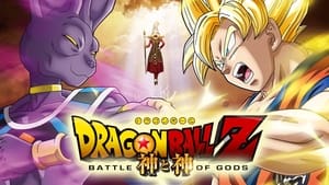 Dragon Ball Z Mozifilm 14 - Istenek csatája háttérkép