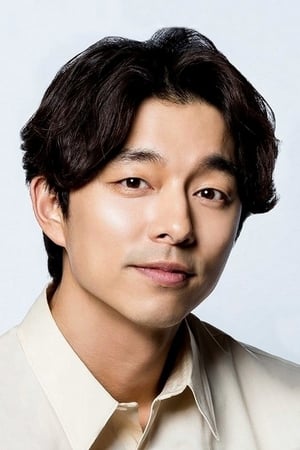 Gong Yoo profil kép