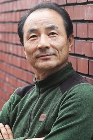 Kim Myung-gon