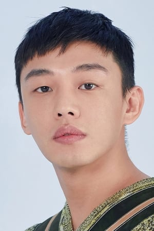Yoo Ah-in profil kép