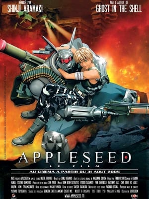 Appleseed - A jövő harcosai poszter