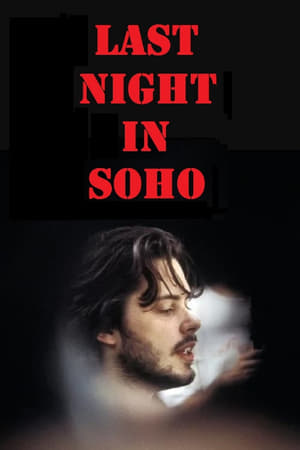 Utolsó éjszaka a Sohóban poszter