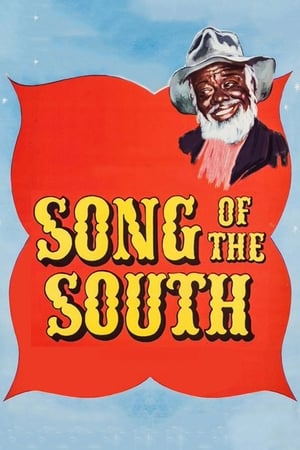 A Dél dala – Rémusz bácsi meséi poszter