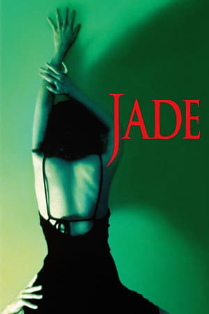 Jade poszter