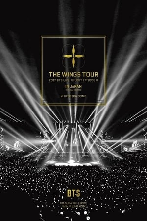 2017 BTS Live Trilogy Episode III (Final Chapter): The Wings Tour in Seoul