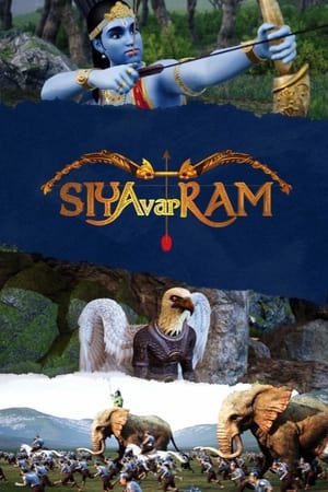 Siyavar Ram