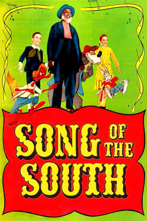 A Dél dala – Rémusz bácsi meséi poszter