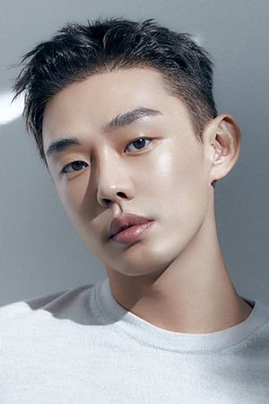 Yoo Ah-in profil kép