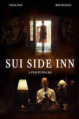 Sui Side Inn