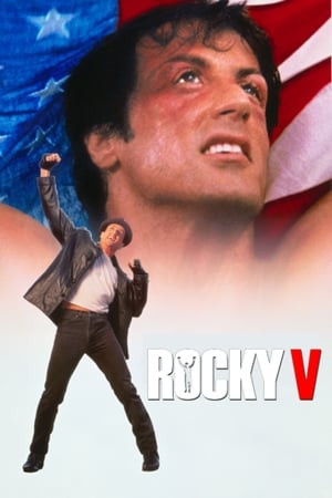 Rocky V. poszter