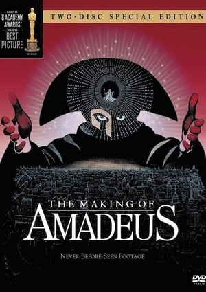 The Making of 'Amadeus'