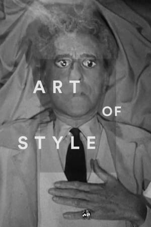Art of Style: Jean Cocteau