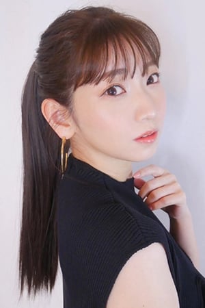 Marina Inoue profil kép