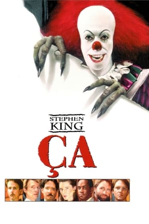 Stephen King: Az poszter