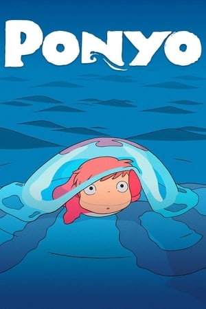 Ponyo: Meet Ponyo