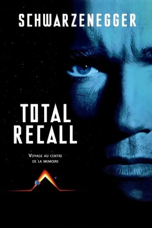 Total Recall - Az emlékmás poszter