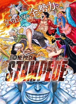 One Piece: Hajsza poszter