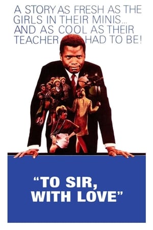 Tanár úrnak szeretettel poszter