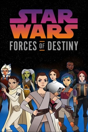 Star Wars: A végzet ereje poszter