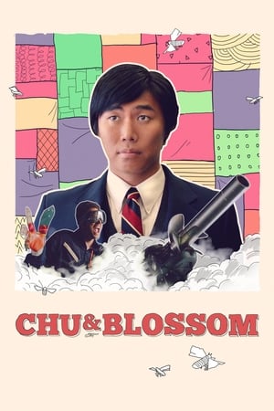 Chu and Blossom poszter
