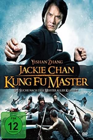 Jackie Chan és a Kung-fu kölyök poszter