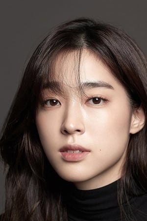 Sung-eun Choi